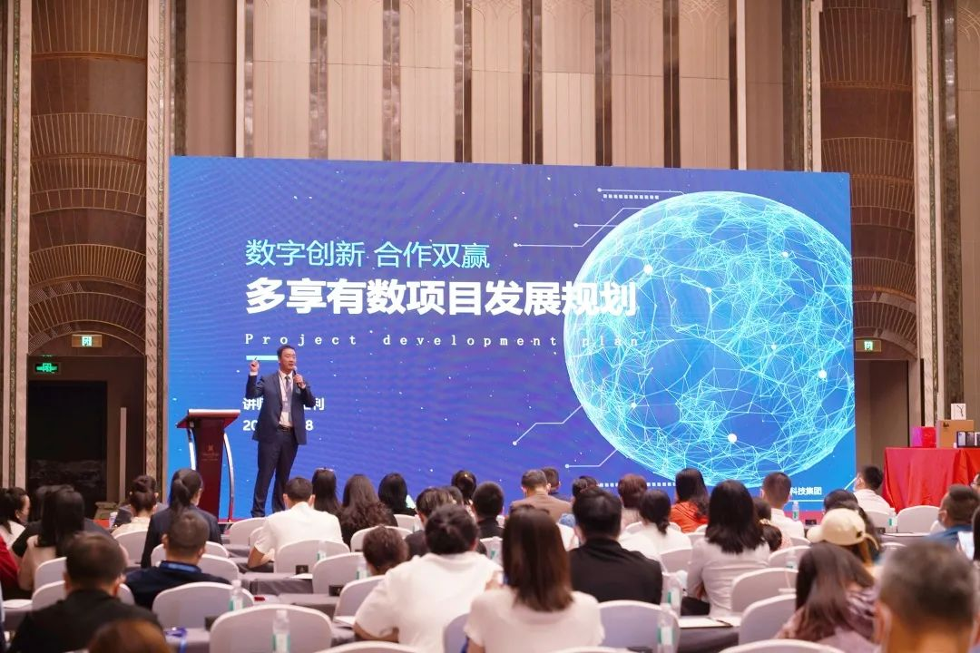 成都商城平臺系統搭建