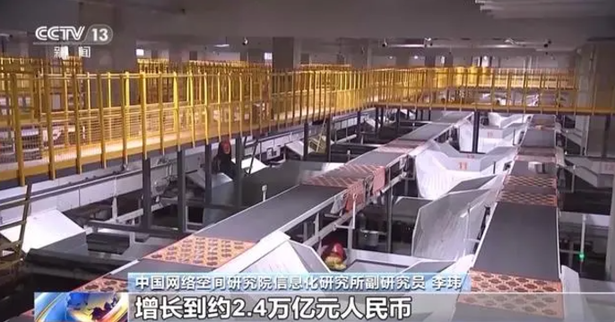 中國5G網(wǎng)絡(luò)規(guī)模全球最大！世界互聯(lián)網(wǎng)大會藍(lán)皮書還講了啥→(圖1)